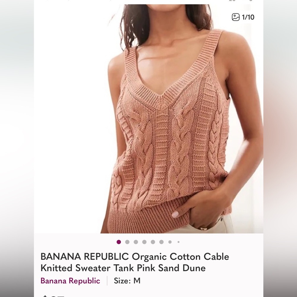 Banana Republic Tan Cable Knit Tank Top